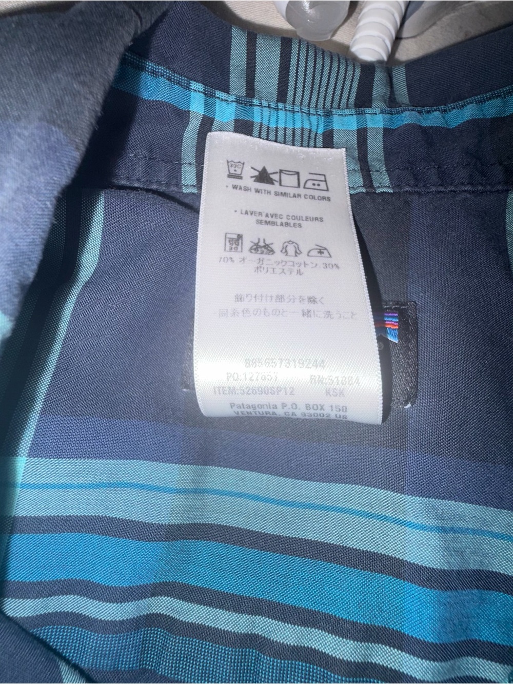 Patagonia Fezzman Organic Cotton Blue Plaid Short Sleeve Button Down Shirt Sz S - Picture 5 of 5